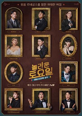 汉川市seo关键词排名优化如何