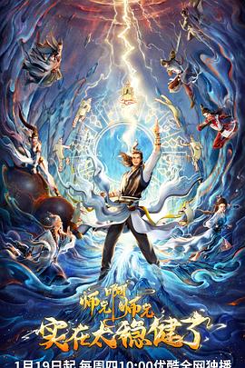 东海县seo优化运营商